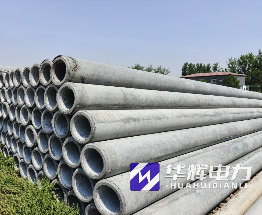 武山12米水泥电线杆